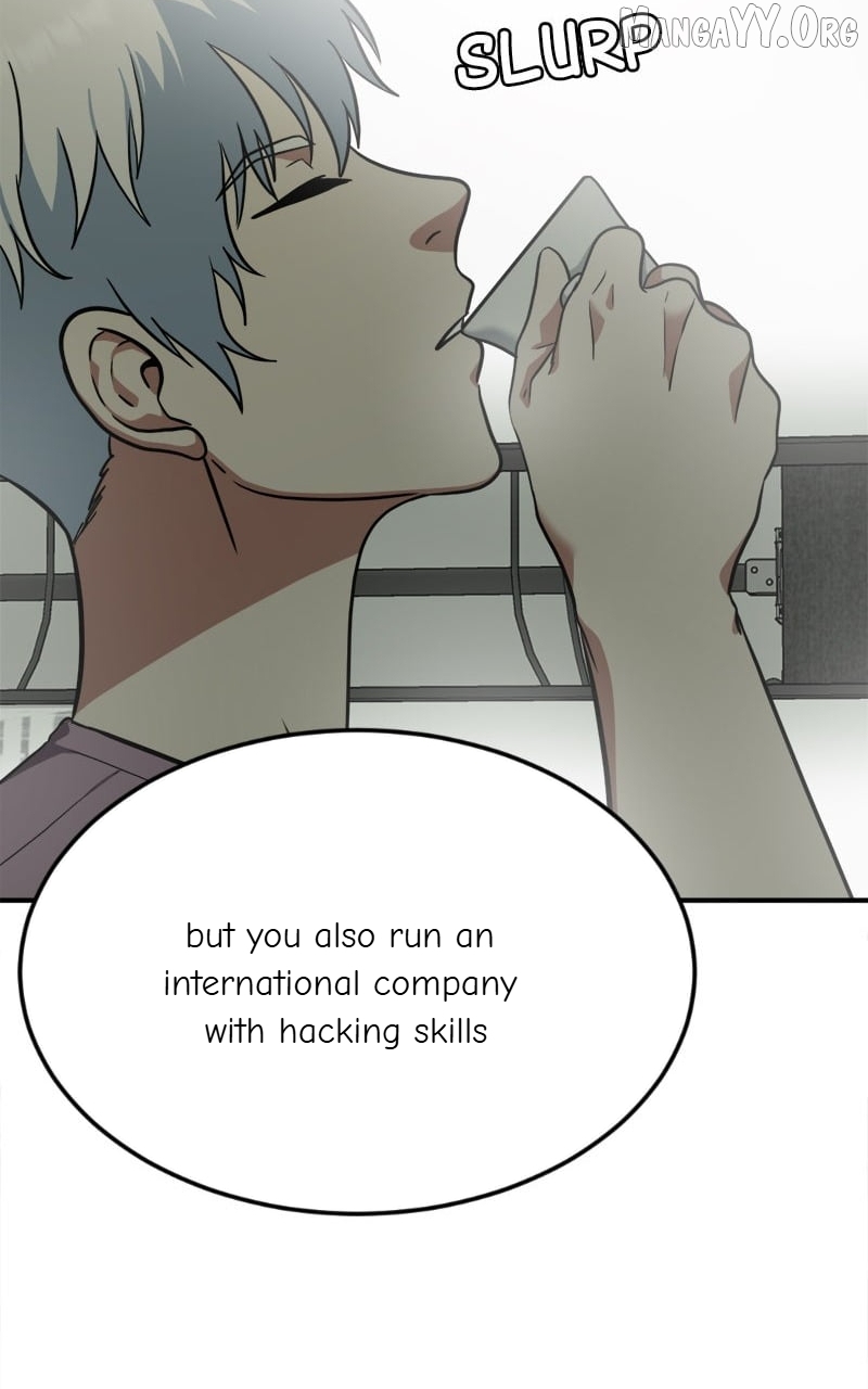 Change Me Chapter 106 - page 7
